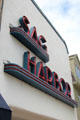 Art Deco facade of Sag Harbor Cinema. Sag Harbor, NY.