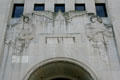 Art Deco designs over portal of National City Bank. Toledo, OH.