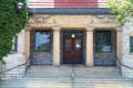 Entrance of Sandusky Carnegie Library. Sandusky, OH.