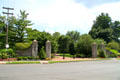 Entrance to Schiller park in Columbus' German Village. Columbus, OH.