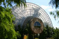 Round greenhouse of Myriad Botanical Gardens. Oklahoma City, OK.