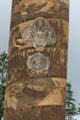Frieze of Astoria Column from Robert Gray to Lewis & Clark era. Astoria, OR.