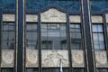 Art Deco details of Charles F. Berg Building. Portland, OR.