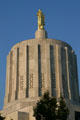 Cylindrical marble dome of Oregon State Capitol. Salem, OR.