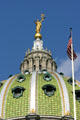 Dome of Pennsylvania Capitol. Harrisburg, PA.