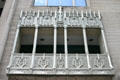 JPMorgan Chase Building balcony details. Houston, TX.