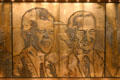 Lyndon B. Johnson Library sculpted panel of John F. Kennedy & LBJ. Austin, TX.