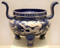 Ming dynasty porcelain incense burner from China at San Antonio Museum of Art. San Antonio, TX.