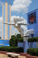 Replica of Contralto Art Deco statue by Lawrence Tenney Stevens on Texas Centennial Exposition Esplanade at Fair Park. Dallas, TX.