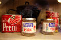 Swift's product containers from local plant at Stockyards Museum. Fort Worth, TX.