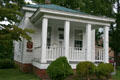 Dr. Peter Eppes house at City Point Square. Hopewell, VA.
