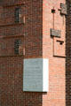Details of commemorative column celebrating founding of Jamestown in 1607. Jamestown, VA.