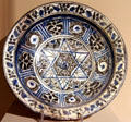 Bowl with six-pointed star from Iran at Huntington Museum of Art. Huntington, WV.