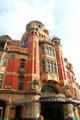 Art Nouveau Grand Central Hall. Liverpool, England.