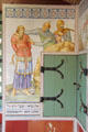 Section from tile mural illustrating life of Elijah in Roof Garden at Cardiff Castle. Cardiff, Wales.