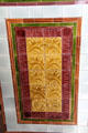 Ornamental tile arrangement in green, rose & gold in Pierhead building at Cardiff Bay. Cardiff, Wales.