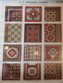 Arrays of ornamental tiles made from Welsh clay from J.C. Edwards Ltd. in Ruabon Denbighshire in Pierhead building at Cardiff Bay. Cardiff, Wales.