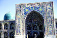 Tillyakari Madrasah at Registan mosque in Samarkand. Uzbekistan.