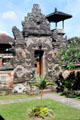 Elaborately carved gate at Denpasar Museum. Bali, Indonesia.