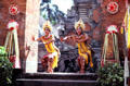 Balinese dancers. Bali, Indonesia.