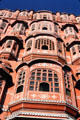 Many windows on side of Mahal, Palace of the Winds, in Jaipur. India