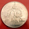Coronation of William & Mary as King & Queen of England in 1689 commemorative medal by Reiner Arondeaux at Teylers Museum. Haarlem, Netherlands.